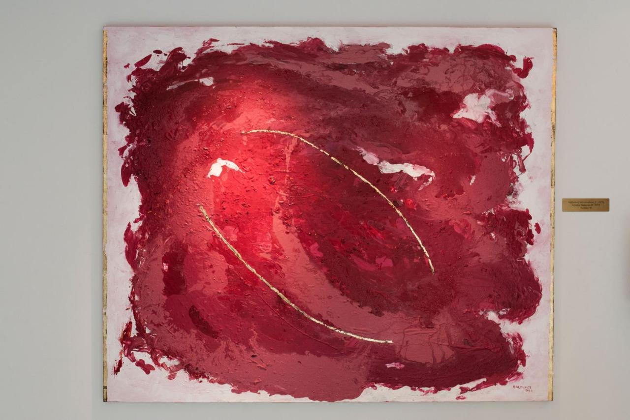 Athens Capital Center Hotel - Mgallery Collection Esterno foto The Red Square, 2015